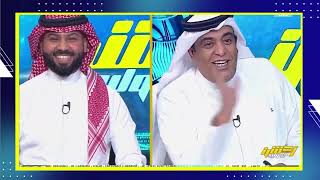 Download Lagu اكشن مع وليد | ردة فعل نارية من الفراج بفوز الاهلي علي الاخدود الحالات التحكيمية |وتوقعات الكلاسيكو MP3