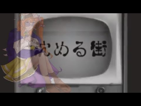 Sinking Town Cover By Rui