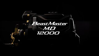 SHIMANO史上最強！最大！360度 新品預告 －Beast Master MD12000 #搶先看