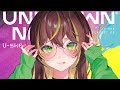 [M3 2024春] UNKNOWN NIGHT (ft. ななひら, 棗いつき, 月乃, 焔魔るり) Teaser / U-ske