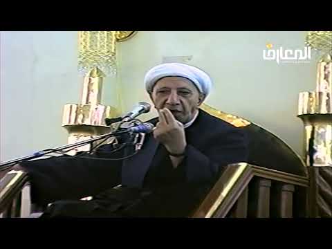 الشيخ احمد الوائلي فبما رحمة من الله لنت لهم ولو كنت فظا غليظ القلب لانفضوا من حولك