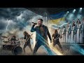 Ой я не п яний я просто закоханий Український Етно Техно 2025 Rock SHAZAM TOP 10