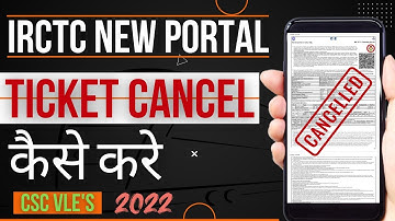 how to cancel train ticket online | how to cancel irctc train ticket | ticket cancel