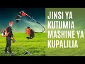 JINSI YA KUTUMIA NA KUIFUNGA MASHINE YA KUPALILIA MAHINDI NA KUKATIA MAJANI SHAMBANI 0687990118 JINSI YA KUTUMIA NA KUIFUNGA MASHINE YA KUPALILIA MAHINDI NA KUKATIA MAJANI SHAMBANI 0687990118