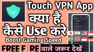 Touch VPN App kaise use kare || How to use Touch VPN App || Touch VPN App