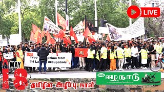 TAMIL GENOCIDE  REMEMBRANCE DAY