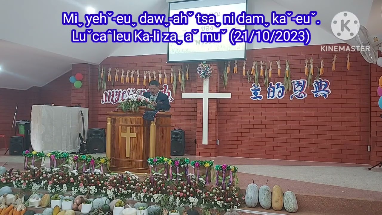 Miˬ yehˇ-euˬ dawˬ-ahˇ tsaˬ ni damˬ kaˇ-euˇ.