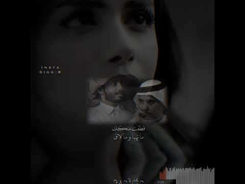 تصميم صدري اللي فضى عبدالله ال فروان لاتزيد الجروح