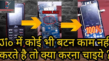Jio mobile all buttons not working | jio mobile only power key working 100% solution