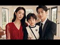 MULTI SUB 完整版 我和霸总一夜情后离开 再度回归靠心灵感应团聚 短剧全集 最火短剧推荐 甜梦剧场 MULTI SUB 完整版 我和霸总一夜情后离开 再度回归靠心灵感应团聚 短剧全集 最火短剧推荐 甜梦剧场