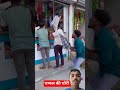 चपल की चोरी 😂 | suraj rox comedy video #shortsfeed #comedy #viral #funny
