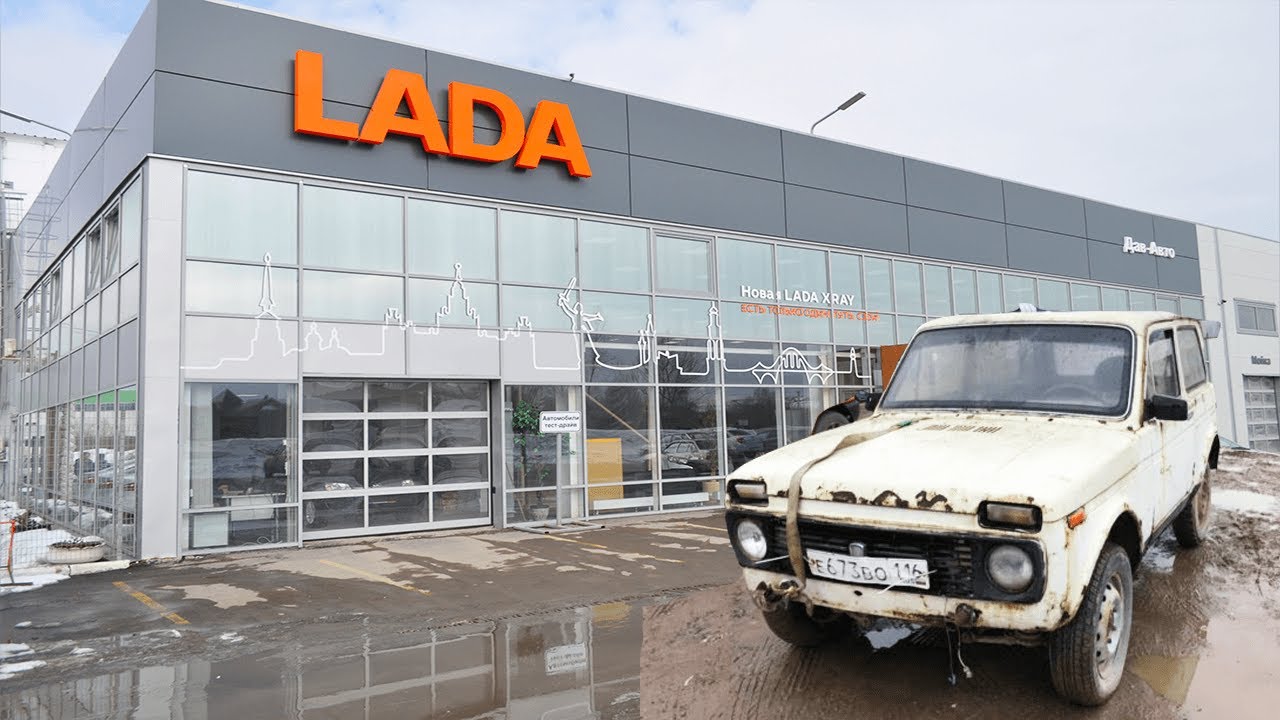 Россияне скупают авто Россияне скупают авто