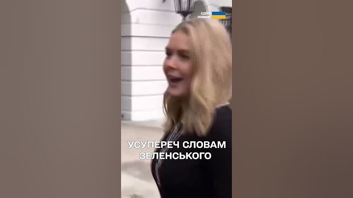 ТРАМП ХОЧЕ ДОМОВЛЕНОСТЕЙ ПРО МИР вже наступного тижня!