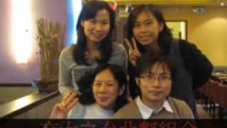 990321 Mickey & Kakio 成長MV.flv
