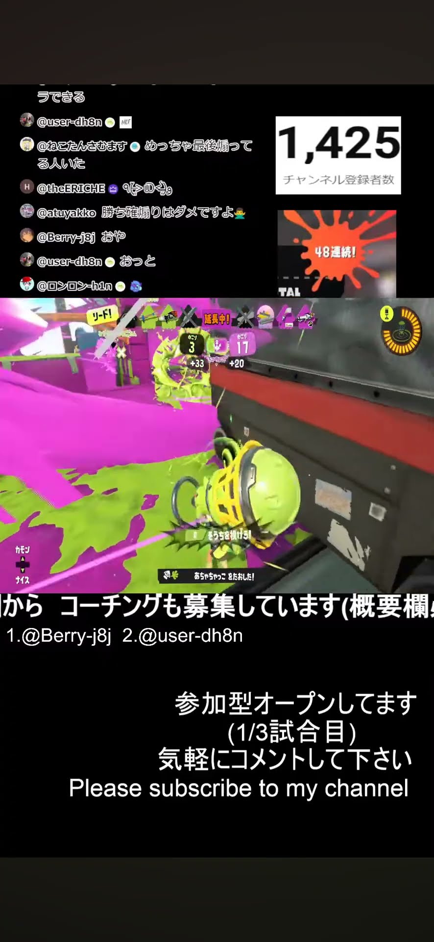 Ink management is terrible but good #Splatoon3 #Splatoon3 #shorts