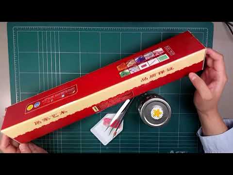[DIY] 20200826 수(Wed) 새로운 에펠탑 보석십자수 시작