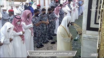 عشاء الثلاثاء 26 شعبان 1443هـ للشيخ عبدالله البعيجان | سورة الإسراء 70-84