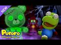 Osito Zombie Arcoíris | Aprende los Colores con Pororo🎨 | Colores | Pororo en español