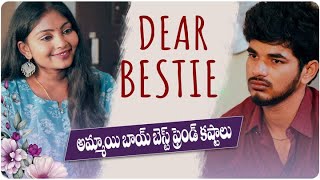 Dear Bestie Short Film | Latest Love Short Film | Telugu Emotional Short Film | Aadhan Talkies