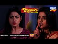 Anuradha  1st may 2024  ep  203  best scene  new odia serial   tarangtv