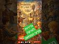 חלק 19: האם הפונקציה גדירה? תרגול מעשי בלוגיקה מסדר ראשון ✍️ #מדעי_המחשב