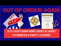Out of Order - Again!