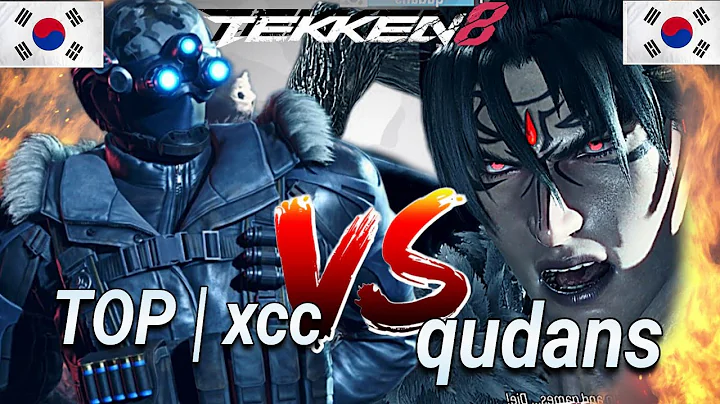 Tekken 8 TOP | x c c (Dragunov) Vs qudans (Devil Jin) Ranked Matches