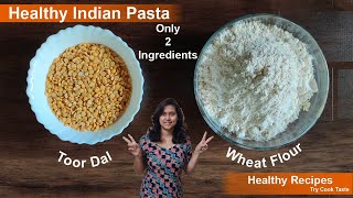 Easy & Healthy Indian Pasta_Bele Kadubu | ಸುಲಭವಾದ ಮತ್ತು ಆರೋಗ್ಯಕರ ಬೇಲೆ ಕಡಬು