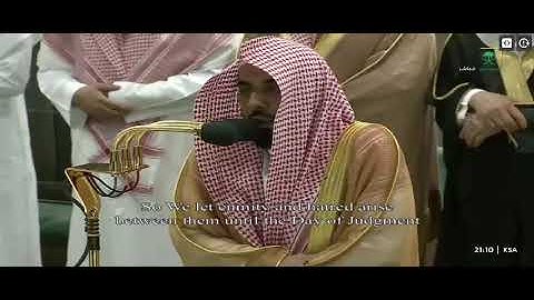 من سورة المائدة مع الدعاء - الجهني - المعيقلي - تراويح المسجد الحرام 7 رمضان 2023/1444
