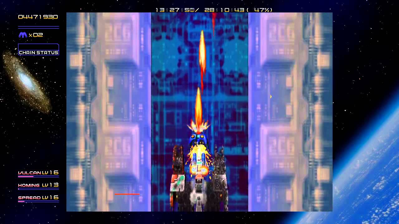 radiant silvergun radiant silvergun