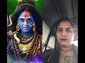 जय मां काली #song