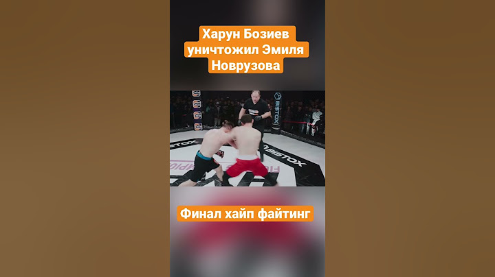 Харун Бозиев VS Эмиль Новрузов - Финал Гран-При Hype Fighting