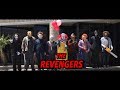 THE REVENGERS