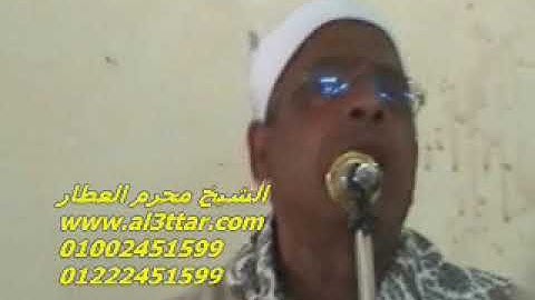 الشيخ محمود شحاتة سورة النساء فى أوليلة ميت غمر دقهلية 02-07-2012 تسجيلات عبده موسى