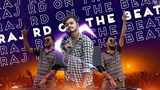 भव्य संगीत | bhakti Vibe | DJ RAJ RD | REMIX | @DJRAJRD | DJ SURAJ OFFICEYL