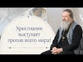 Висишь на ниточке? А ниточка Божия! Попробуй оборви. Сестрическое собрание с о. Андреем Лемешонком