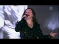 Тамара Гвердцители-