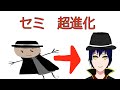 【Vtuber】今更ながら自己紹介みたいな動画【にしんく】
