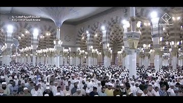 سورة النبأ كاملة بصوت الشيخ أحمد بن طالب بن حميد من المسجد النبوي الشريف