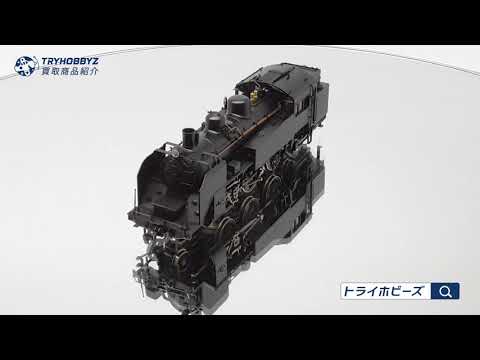 天賞堂 C11蒸気機関車3次型東北タイプ 天賞堂 C11蒸気機関車3次型東北タイプ 天賞堂 C11