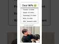 Wife Rock 🤣🤣 #funny #laugher #funnyshorts #kpop #explore #funnychats #funnyclips