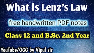 Lenz's Law | Most Imp. Q. Part- 4 | Physics 2nd Paper | Class 12 & Bsc 2nd Year | by Vipul sir