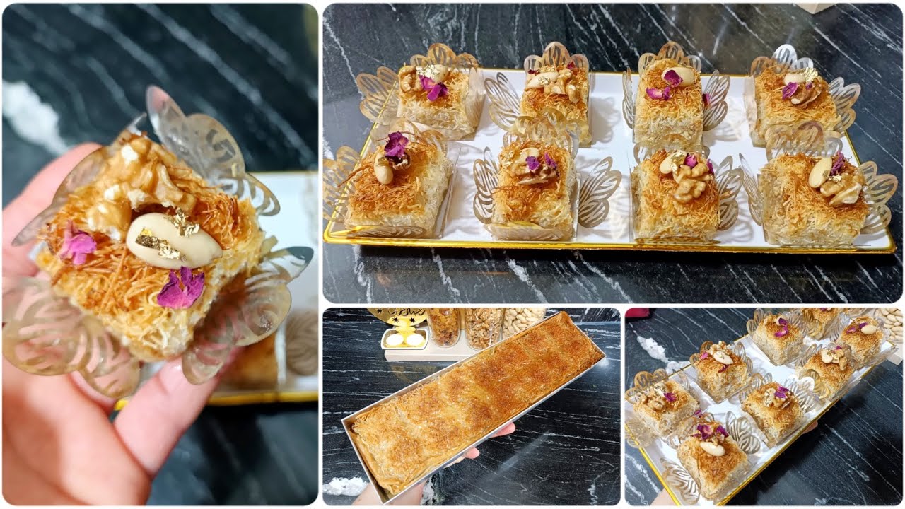 لا تركواز (بقلاوة القطايف ) فالمول الصغير 30/10 مقرمشة و معسلة للقلب و البنة لا تقاوم 😋