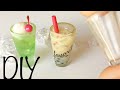 スイーツデコ/タピオカミルクティー・メロンソーダ(レジンでコップ作り)