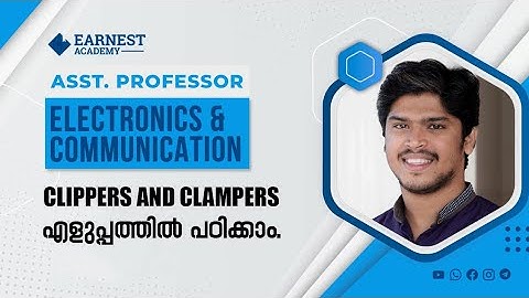 ASSISTANT PROFESSOR  ELECTRONICS AND COMMUNICATION ENGINEERING | KERALA PSC | CLIPPERS AND CLAMPERS