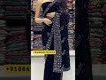 Book NOW 918849765376 Saree WholesaleWithAditi