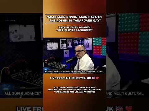 Agar Mein Roshni Mein Gaya Tou Mere Sath Sab Roshni Mein Jayeinge | #manifest #podcast