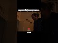 страшный фильм #фильм #кино