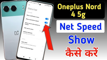 Oneplus nord 4 5g me net speed show kaise kare/Oneplus nord 4 5g net speed setting/data speed