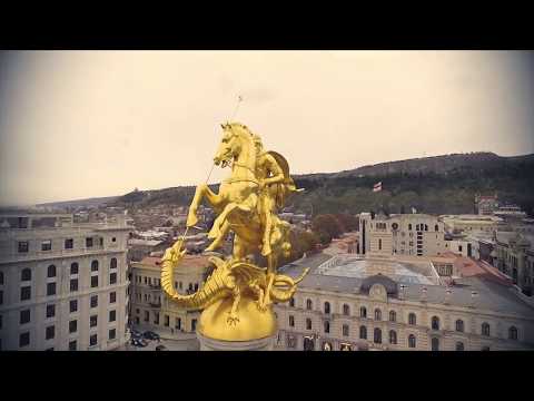 მთელი საქართველო იმღერებს   ანს. თბილისი